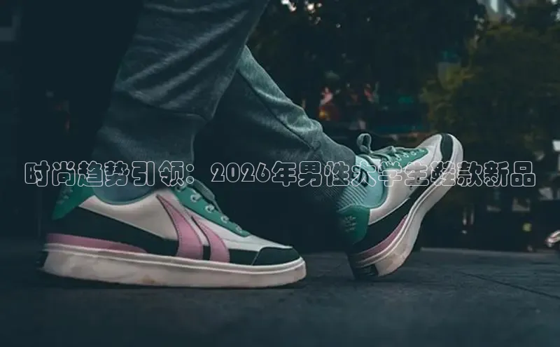 赏金国际app官方网站
